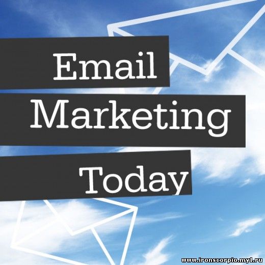 16 советов для e-mail маркетинга